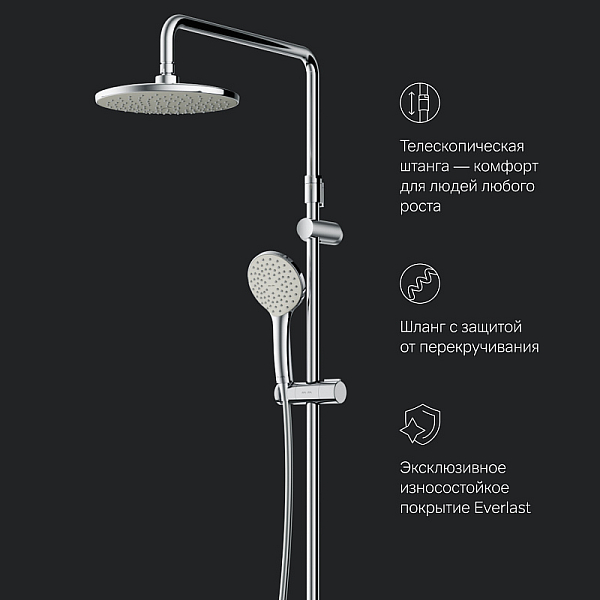 Душевой комплект AM.PM X-Joy F40885A94 , изображение 10