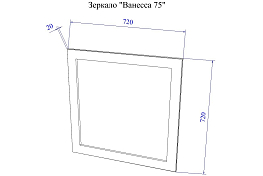 Зеркало Sanflor Ванесса 75 белый матовый , изображение 12