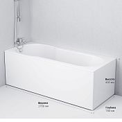 Акриловая ванна AM.PM X-Joy 170х70 , изображение 10