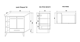Тумба с раковиной Sanflor Ингрид 80 белый матовый/швейцарский вяз, с раковиной Plaza , изображение 6