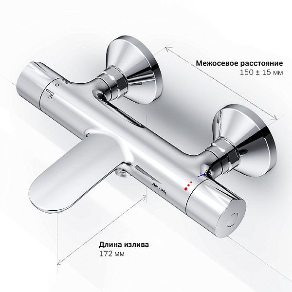 Термостат AM.PM Like F8050000 для ванны с душем , изображение 9