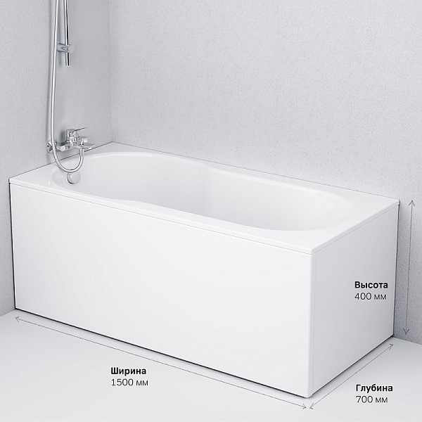 Акриловая ванна AM.PM X-Joy 150х70 , изображение 10