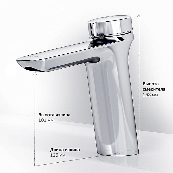 Изображение Смеситель AM.PM Inspire 2.0 F50A82500 для раковины  Смеситель AM.PM Inspire 2.0 F50A82500 для раковины , изображение 6