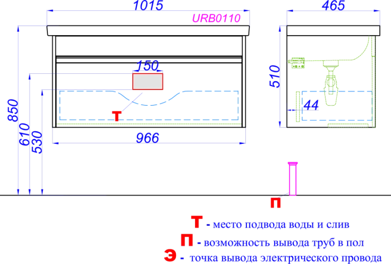 Тумба с раковиной Aqwella Urban 100 белый , изображение 4