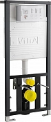 Комплект Vitra S20 9004B003-7202 (унитаз с инсталляцией, сиденье с микролифтом, клавиша хром) , изображение 2