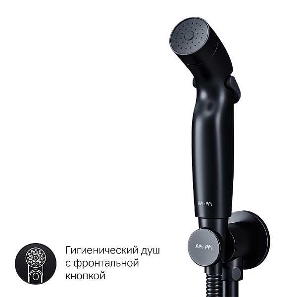 Гигиенический душ AM.PM X-Joy F40H85A22 со смесителем, с внутренней частью , изображение 4