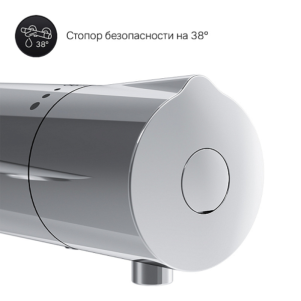 Термостат AM.PM Like F8050000 для ванны с душем , изображение 7