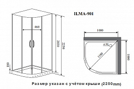 Душевая кабина Timo Premium ILMA-901 B , изображение 7