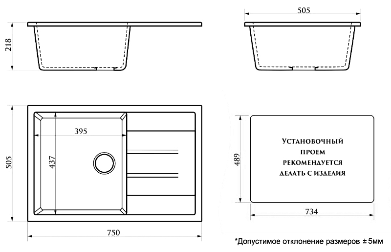 Мойка кухонная Azario Vision CS00078340 песочная , изображение 3