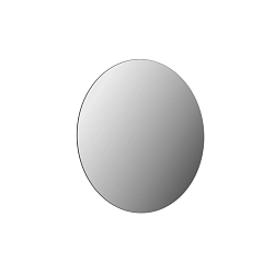 Фото Зеркало BelBagno SPC-INT-700-LED