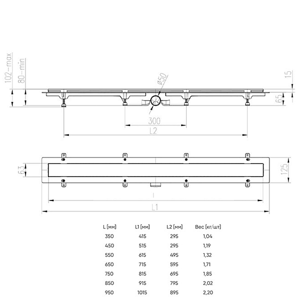 Душевой лоток Azario D50 Klasik AZ-CH 650/50 KN с решеткой 65 см, рамка нержавеющая сталь , изображение 6