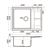 Мойка кухонная Omoikiri Sumi 65A-GB графит , изображение 2