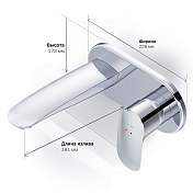 Изображение Смеситель AM.PM Like F8072200 с внутренней частью, для раковины Смеситель AM.PM Like F8072200 с внутренней частью, для раковины , изображение 10