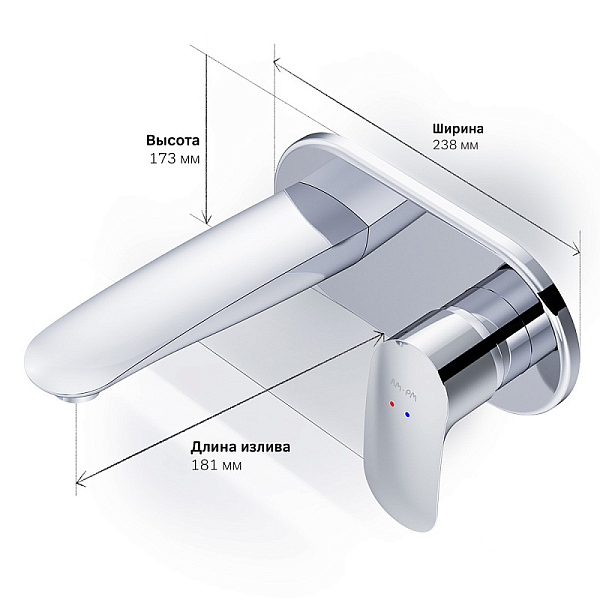 Смеситель AM.PM Like F8072200 с внутренней частью, для раковины , изображение 10