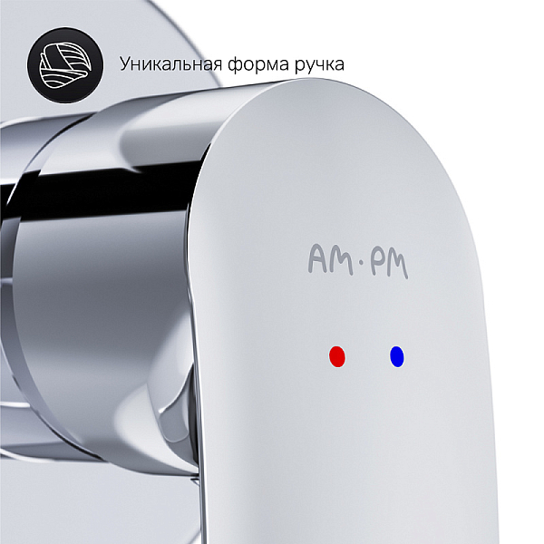 Смеситель AM.PM Like F8072200 с внутренней частью, для раковины , изображение 8