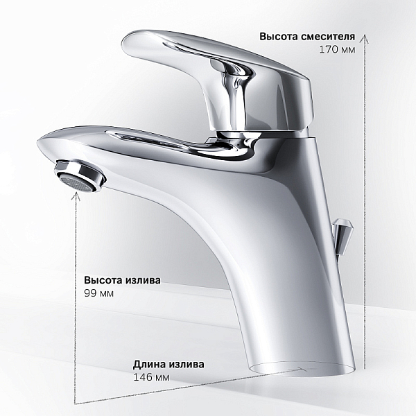 Смеситель AM.PM Bliss L F5382132 для раковины , изображение 9