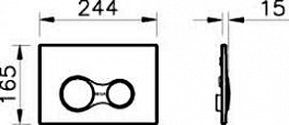 Кнопка смыва Vitra Sirius 740-0485 хром матовый , изображение 3