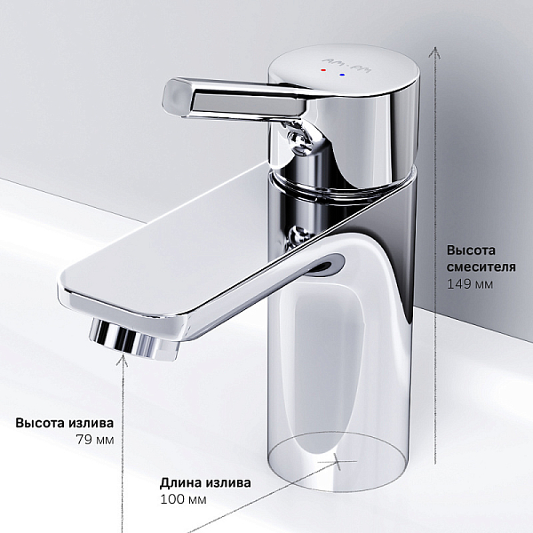 Смеситель AM.PM X-Joy F85B02100 для раковины , изображение 9