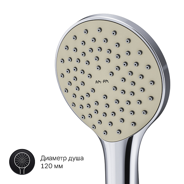 Смеситель AM.PM X-Joy F85A15000 для ванны с душем , изображение 5