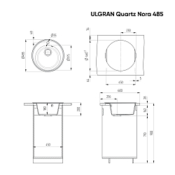 Фото Мойка кухонная Ulgran Quartz Nora 485-08 космос