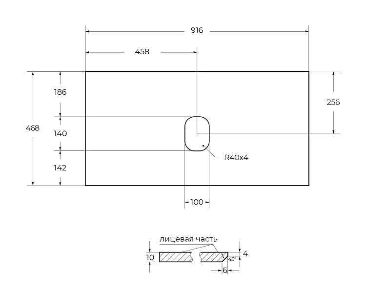 Столешница BelBagno KEP-90-GRN-W0 Granito , изображение 5