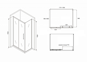 Фото Душевой уголок Abber Schwarzer Diamant AG30180BH-S100B 180x100