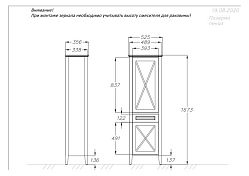 Шкаф-пенал Opadiris Палермо R белый , изображение 5