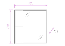 Зеркало-шкаф Onika Дельта 70 , изображение 3