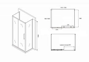 Фото Душевой уголок Abber Schwarzer Diamant AG30150BH-S100B-S100B 150x100