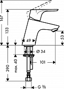 Смеситель Hansgrohe Focus E2 31733000 для раковины , изображение 10