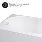 Акриловая ванна AM.PM X-Joy 170х70 , изображение 6