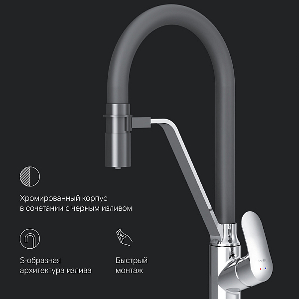 Смеситель AM.PM Like F8007802 для кухонной мойки , изображение 8