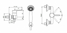 Душевой комплект Vidima Logik BA278AA , изображение 2