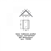 Зеркало-шкаф СаНта Сатурн 32 угловой, дуб австрийский , изображение 7