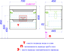 Тумба с раковиной Aqwella Cube 70 белый матовый , изображение 8