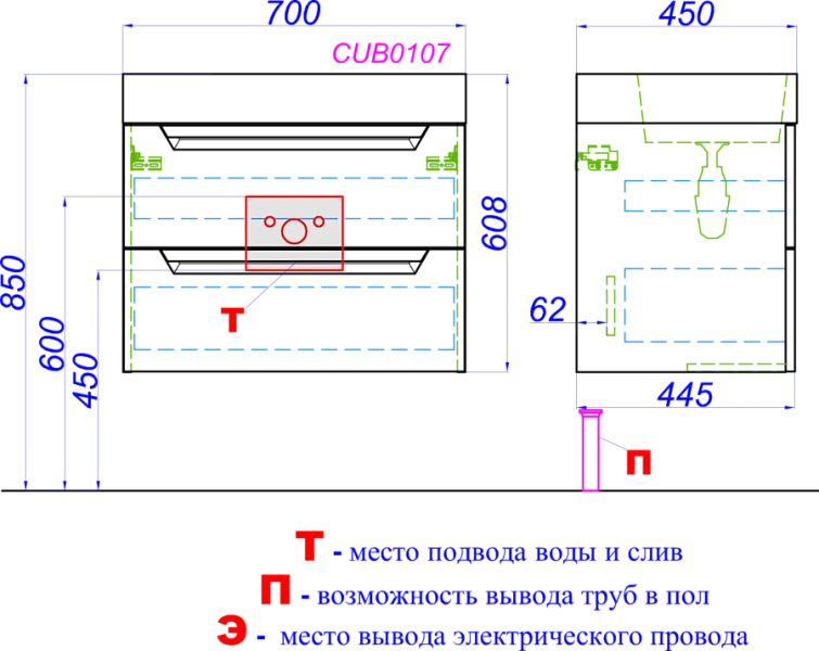 Тумба с раковиной Aqwella Cube 70 белый матовый , изображение 8