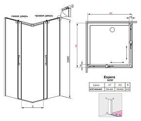 Фото Дверь для душевого уголка Radaway Espera KDD 80 L