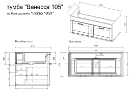 Изображение Тумба под раковину Sanflor Ванесса 105 подвесная, индиго Тумба под раковину Sanflor Ванесса 105 подвесная, индиго , изображение 3