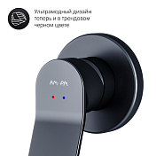 Гигиенический душ AM.PM X-Joy F40H85A22 со смесителем, с внутренней частью , изображение 5