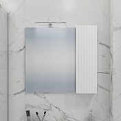 Изображение Зеркало-шкаф СаНта Юпитер 70 белый глянец, с подсветкой Зеркало-шкаф СаНта Юпитер 70 белый глянец, с подсветкой , изображение 5