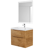 Тумба под раковину BelBagno Marino-H60 70 подвесная, Rovere Nature , изображение 4
