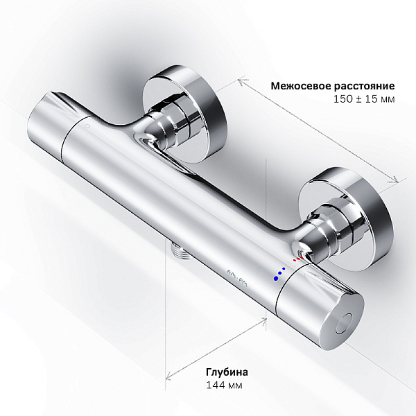 Термостат AM.PM Like F8040000 для душа , изображение 8