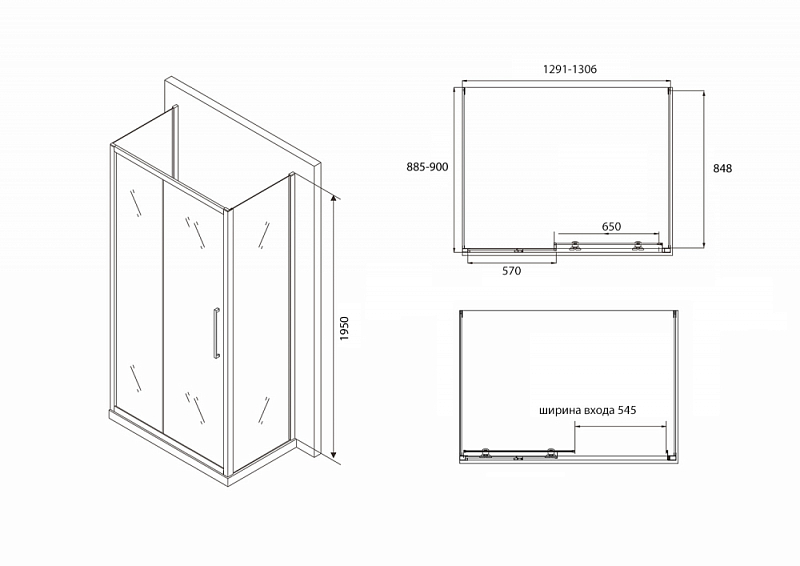 Душевой уголок Abber Schwarzer Diamant AG30130BH-S90B-S90B 130x90 , изображение 5