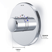 Термостат AM.PM Like F8075500 для душа , изображение 10