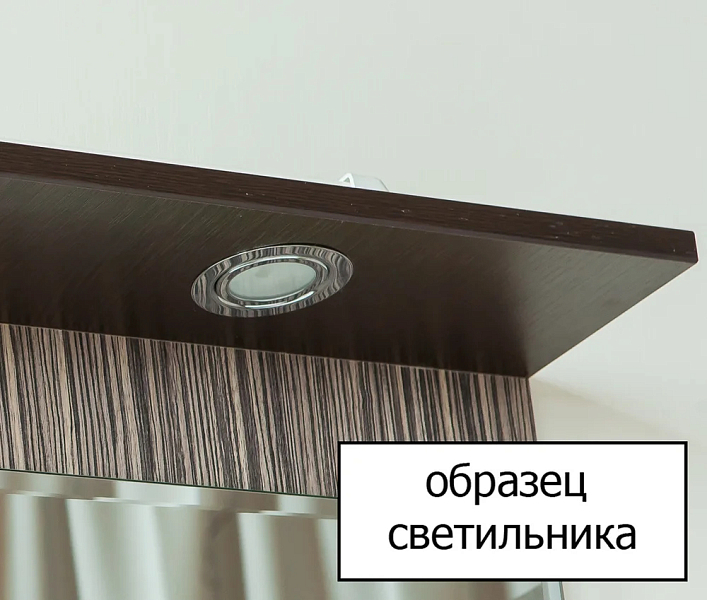 Зеркало Sanflor Толедо 105 венге/северное дерево светлое , изображение 4