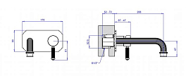 Смеситель Cezares Aphrodite BLSM2-01-Bi с внутренней частью, для раковины , изображение 2