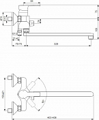 Смеситель Vidima Uno BA320AA для ванны с душем , изображение 2